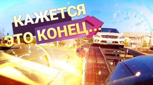 Через Всю Америку на Сломанной Машине. Приключения в США.