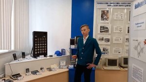 Обзорная экскурсия «От абака до компьютера»