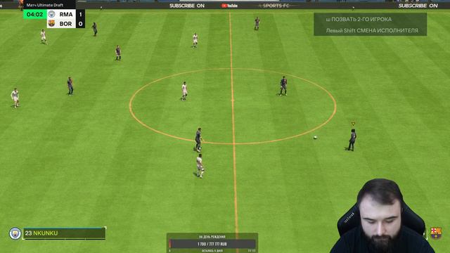 ОТКРЫТИЕ ПАКОВ, ОНЛАЙН ДРАФТ И ПРОКАЧКА СОСТАВА В FC 24 БЕЗ ДОНАТА СТРИМ #5 смотреть онлайн