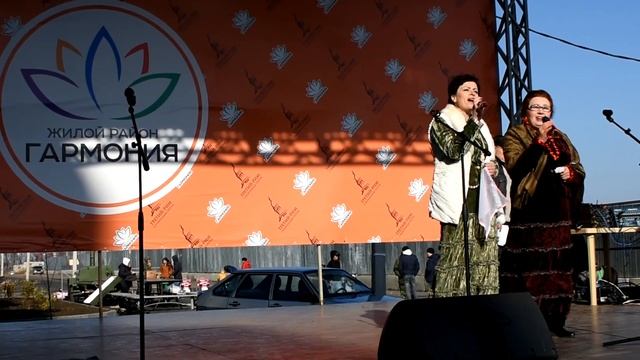 Фестиваль  Корзина изобилия  Жилой район Гармония