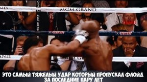 ТОП 25 САМЫХ БЫСТРЫХ БОКСЕРОВ В ИСТОРИИ