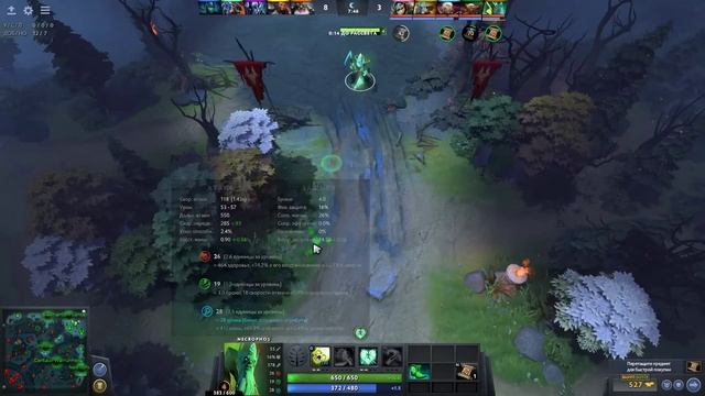 DOTA2 тест нового монитора ALIENWARE 240Hz AW2518H в cs go смотреть онлайн