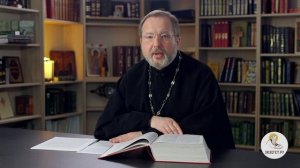 Послание к Евреям. Глава 6. Протоиерей Александр Прокопчук