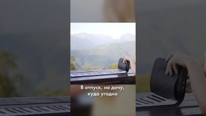 Гибкое пианино SOLOZAR