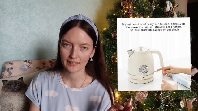 №4 Интересные находки на АлиЭкспресс ? Сёрфим по Али вместе ❄️