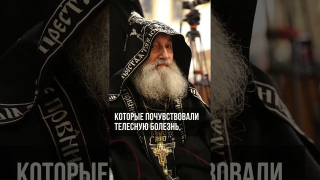 Что такое монастырь?
