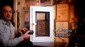 Умное окно. Smart window.