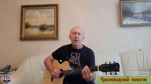 Владимир Парилов – Такая служба наша, братцы-технари   (Сборник песен об авиационных техниках)