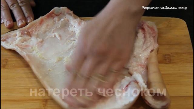 Для бутербродов или на Праздничный стол.  Рулет из рульки свиной запеченный в фольге в духовке