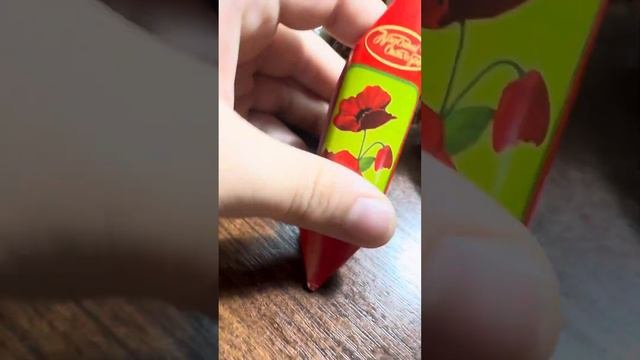 Распаковка Новогоднего подарка от губернатора республики Адыгея Кумпилова👍👍👍