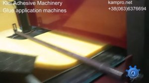 Установка для производства кухонных губок и мочалок