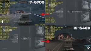 GTX 1070 8Gb какой процессор нужен !? Обзор и тест в играх.