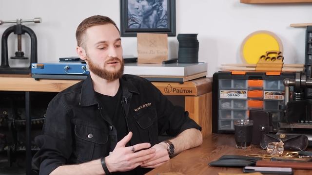 Кожевенное дело. Пошив изделий из кожи