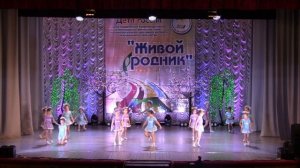 Танец "Сказка приходи" Хореографический коллектив "Гном" май 2022г