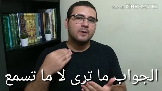 Арабский язык с арабом | " увидишь не услышишь ответ" | арабская пословица № 38 смотреть онлайн