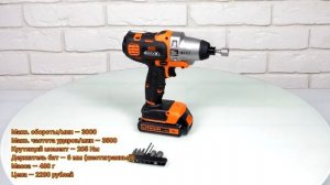 Крутим, пилим, шлифуем! Мультитул Black+Decker MultiEvo MT218KB