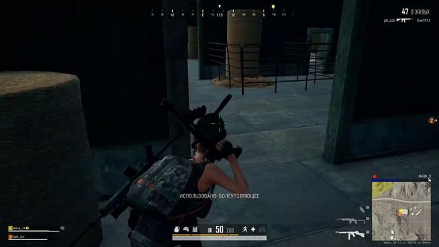 PlayerUnknown’s Battlegrounds РАЗВАЛИЛИ СЕРВАК В ДУО!#ТОП1#МИРАМАР#ДУО#ТОМПСОН#MINI14# смотреть онлайн