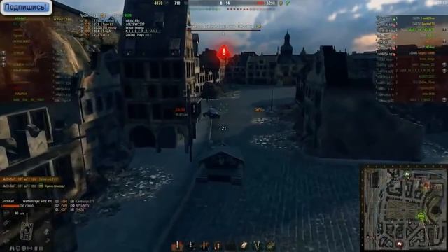 Waffenträger auf E 100 ВАФЛЯ 1 против 8 смотреть онлайн