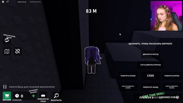 РОБЛОКС ПАРКУР, но ВИДИТ ТОЛЬКО ОДИН ! ? Tell Me Роблокс смотреть онлайн