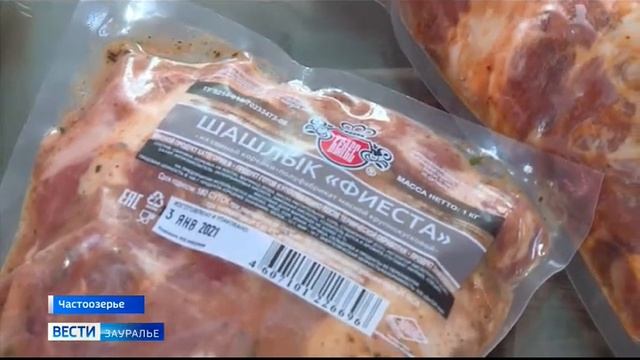 Корейка на кости: свиной стейк в маринаде смотреть онлайн