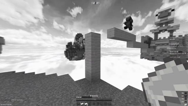 НЕМЕЦ СТРОИТСЯ НА ПИРАТСКИХ СЕРВЕРАХ В МАЙНКРАФТ! смотреть онлайн