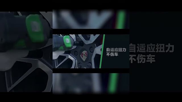 Гайковерт Ruiba RB-806 смотреть онлайн