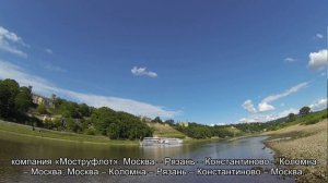 Теплоходные прогулки по Оке в Коломне (расписание, аренда теплохода)