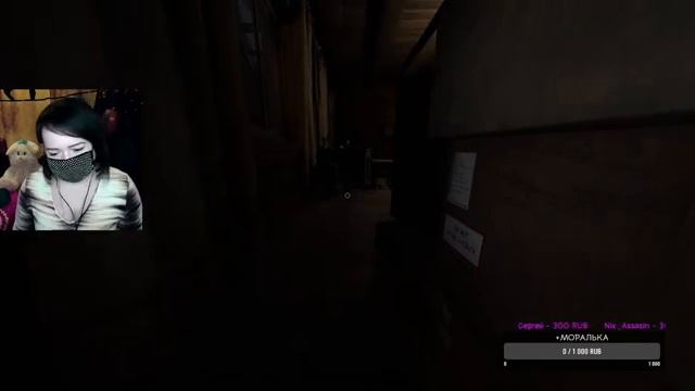 СТРИМ #138 ▶ СВЕТ В ТВОЕМ ОКНЕЕЕ...? Phasmophobia ? смотреть онлайн