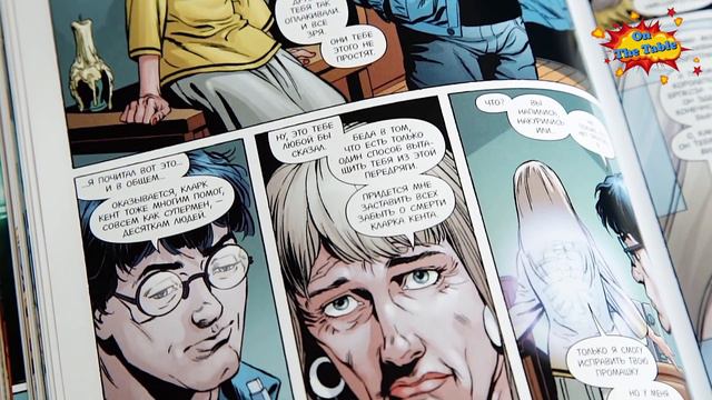 Супермен - Action Comics. Книга 2. Пуленепробиваемый (Superman - Action Comics. Vol. 2: Bulletproof смотреть онлайн