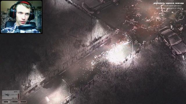 Zombie Shooter 2 Прохождение #3 - ТАНК, ВЫЛЕТЫ, ОГРОМНЫЕ ПОТЕРИ И ПСИХОЗ! смотреть онлайн