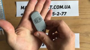 купить Брелок BFT Харьков.