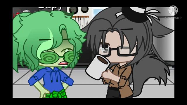 не пейте много кофе смотреть онлайн