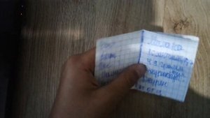 Обзор на бумажного мини реборна.Асиюшка Тв