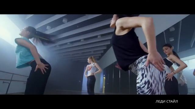 Ледистайл: стрип-пластика, латина, джаз и дефиле в одном танце! смотреть онлайн