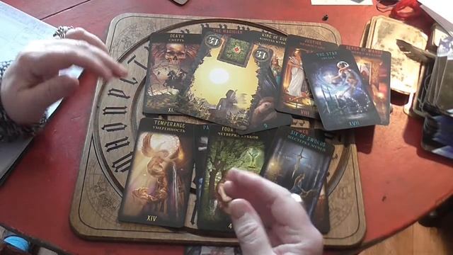 Гадание - онлайн Кто мешает нашим отношениям смотреть онлайн