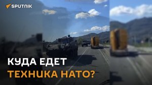 Военная техника НАТО движется к украинской границе