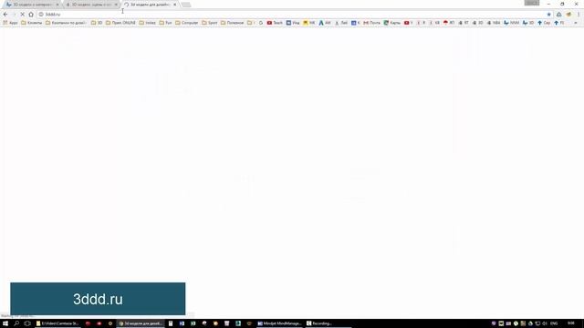 Где брать модели для 3ds Max смотреть онлайн