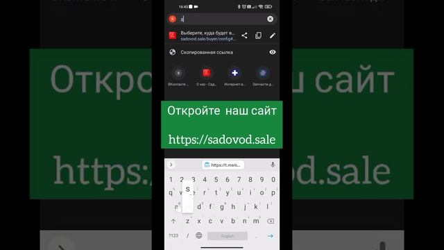 Шаг 11 - Выгрузка в Telegram
