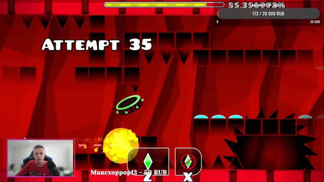 Стрим, играю в Geometry dash, тренирую демоны и уровни от подписчиков! Всех жду на стриме))) смотреть онлайн