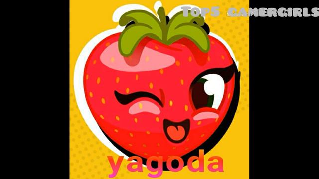Топ 5 Стримерш на Youtube