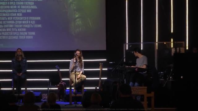 Утренняя молитва 25.06.19 l Церковь прославления Ачинск смотреть онлайн