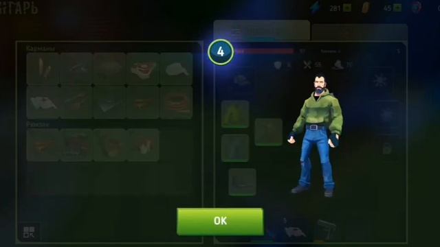 Tegra прохождение ▶️#2 смотреть онлайн