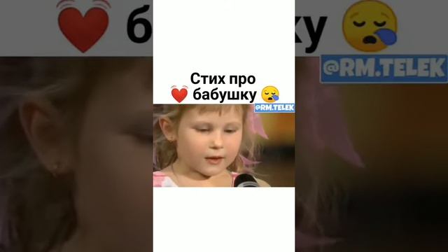 3 ноября 2020 г. смотреть онлайн