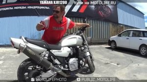 YAMAHA XJR1200