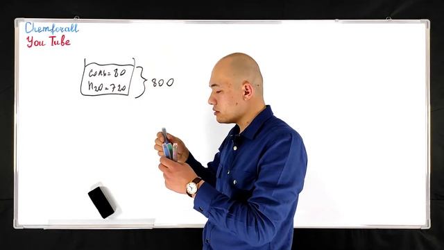 800гр раствор содержит 720гр воды. Определите концентрацию (%) соли в растворе. смотреть онлайн