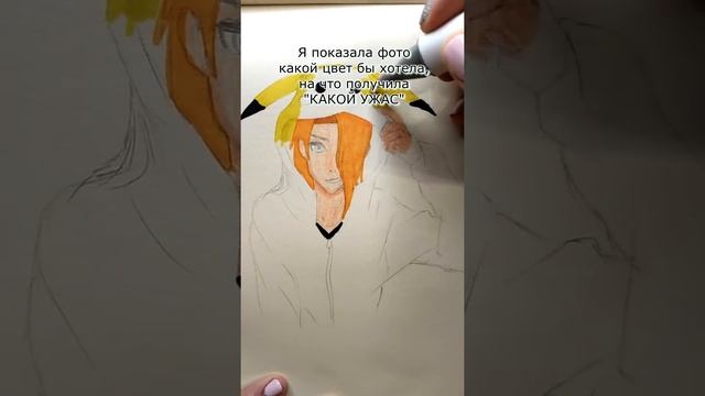 Коротко об отсутствии личного мнения смотреть онлайн