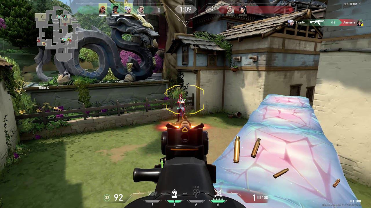 Valorant - Magic Reload смотреть онлайн