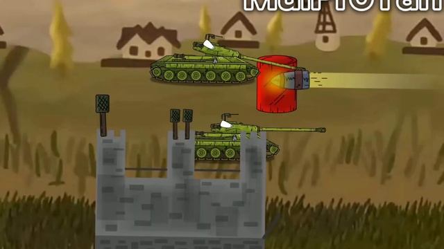 создание монстра | MulProTan | Мультики Про Танки смотреть онлайн