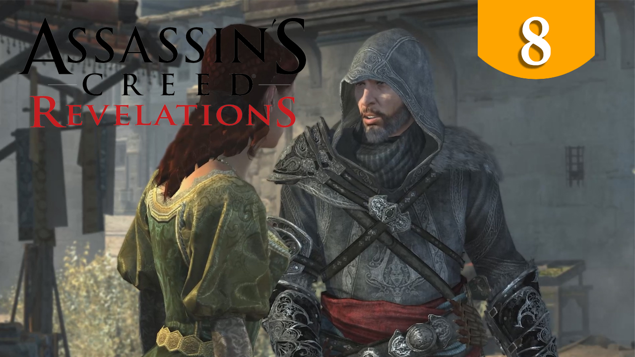Посылка Софии ➤ Assassins Creed Revelations ➤ Прохождение #8
