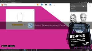 2 ЧАСТЬ. ГТА 5 вылетает при запуске сюжетного режима? РЕШЕНИЕ ПРОБЛЕМЫ!!! (Извините за фоновый шум)